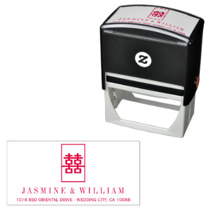 Simple Rectangle Double Happiness Chinese Wedding Self-inking Stamp