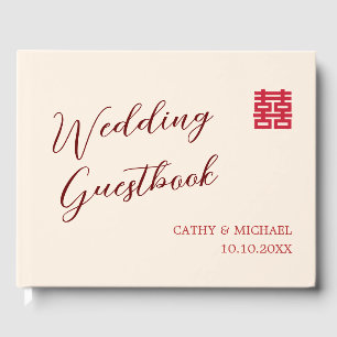 Simple red beige modern Chinese wedding Guest Book