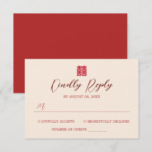 Simple red beige modern Chinese wedding RSVP card