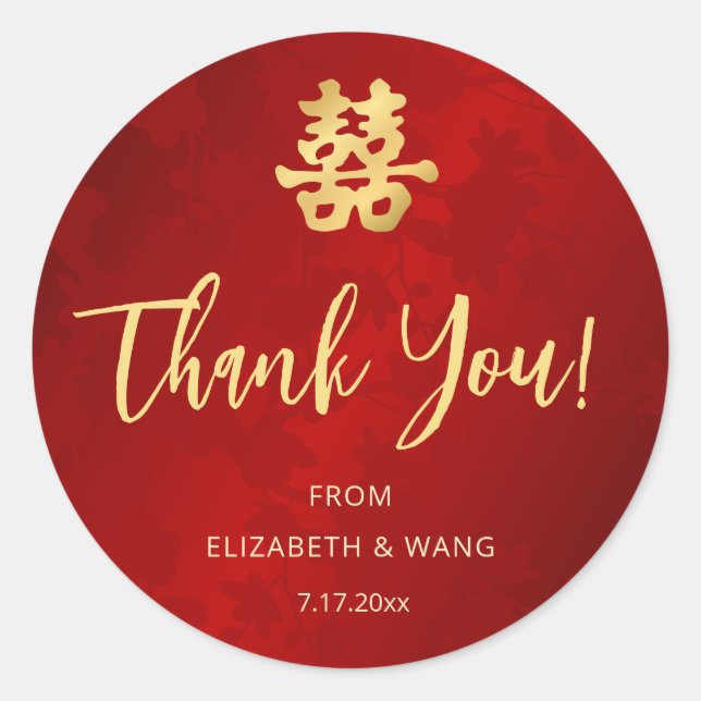 Simple Red Chinese Wedding Thank You Classic Round Sticker (Front)