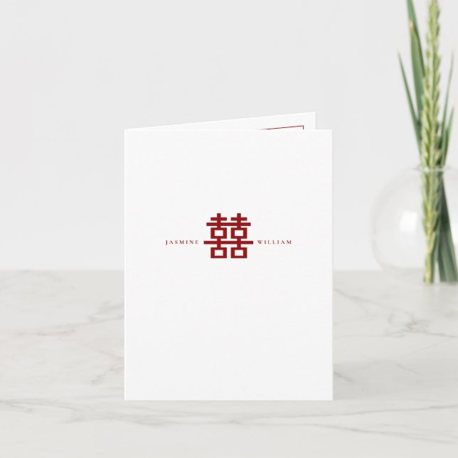 Simple Red Double Happiness Modern Chinese Wedding Invitation (Front)