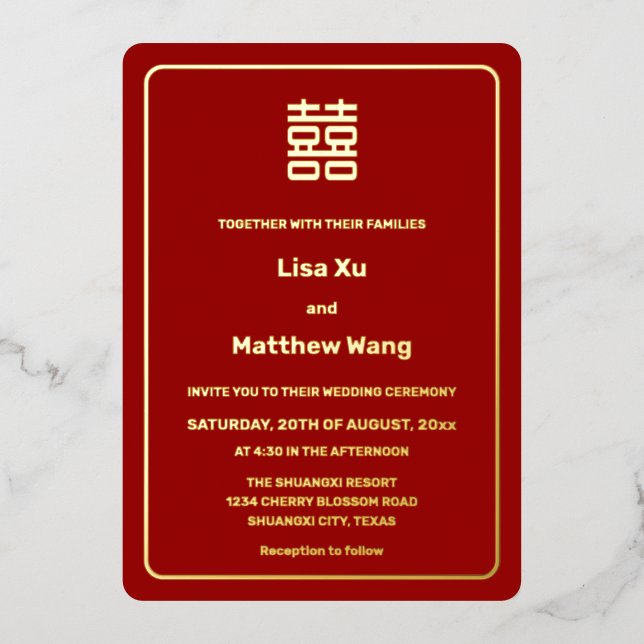 Simple Red Gold Chinese Wedding (Front)