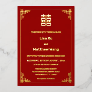 Simple Red Gold Chinese Wedding