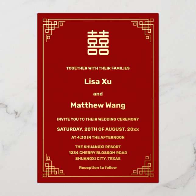 Simple Red Gold Chinese Wedding (Front)