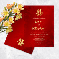 Simple Red Gold Chinese Wedding
