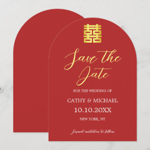 Simple red gold modern Chinese wedding Save The Date