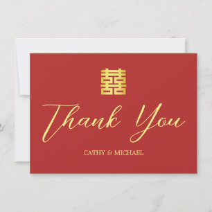 Simple red gold modern Chinese wedding Thank You Card