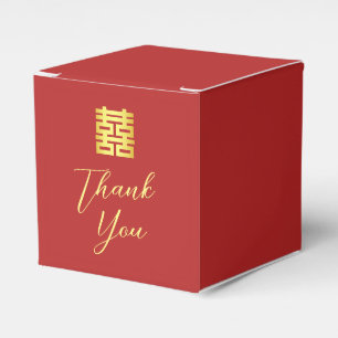 Simple red gold modern Chinese wedding Thank You Favor Box
