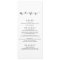 Simple Romance Calligraphy Wedding Menu