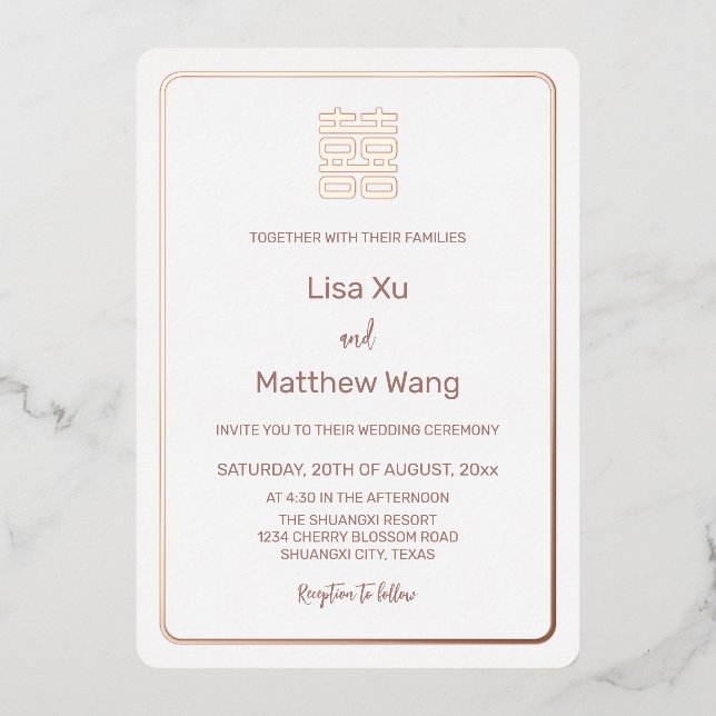 Simple Rose Gold White Chinese Wedding (Front)