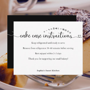 Simple Script Cake Care Instructions Bakery Thank You Card