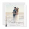 simple script newlyweds wedding photo