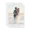 simple script newlyweds wedding photo
