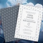 Simple Star of David Custom B'nai Bat Bar Mitzvah  Invitation<br><div class="desc">Perfect card to announce a bar mitzvah, bat mitzvah or other Jewish celebration! Hand made art for you! FULLY CUSTOMIZABLE! Click on “Personalize” above to edit the text. Click "edit using design tool" to adjust the fonts, colours and placements and to delete the back side design if you prefer. Also...</div>