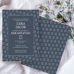 Simple Star of David Custom B'nai Bat Bar Mitzvah  Invitation<br><div class="desc">Perfect card to announce a bar mitzvah, bat mitzvah or other Jewish celebration! Hand made art for you! FULLY CUSTOMIZABLE! Click on “Personalize” above to edit the text. Click "edit using design tool" to adjust the fonts, colours and placements and to delete the back side design if you prefer. Also...</div>