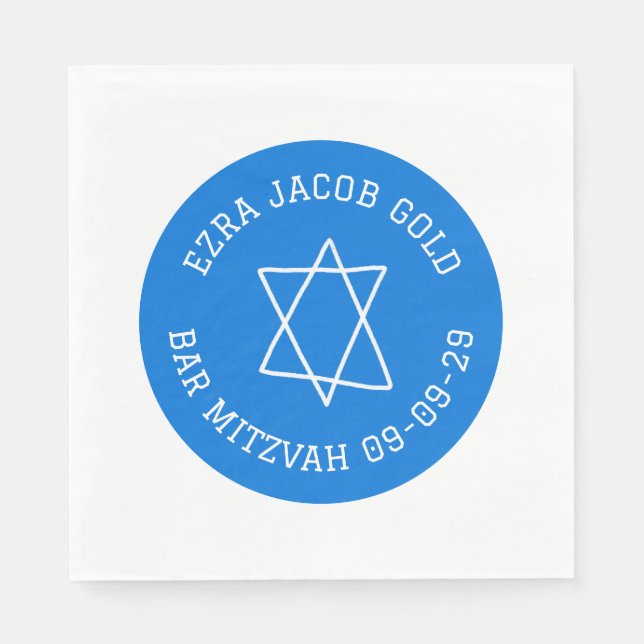 Simple Star of David Custom B'nai Bat Bar Mitzvah  Napkin (Front)