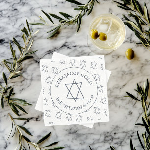 Simple Star of David Custom B'nai Bat Bar Mitzvah  Napkin