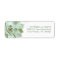 Simple Succulent Cactus Wedding Address