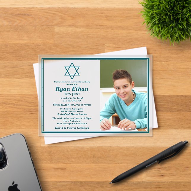 Simple Teal Star of David Photo Bar Mitzvah Acrylic Invitations (Insitu (Invitation Card))