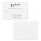 Simple Wedding RSVP