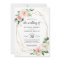 Simply Elegant Blush Floral Geometric Wedding