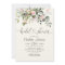 Simply Elegant Eucalyptus Bridal  Shower