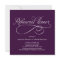 Simply Elegant Rehearsal Dinner Invitation Purple