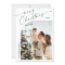 Simply Elegant Stylish 2 PHOTO Christmas Greeting