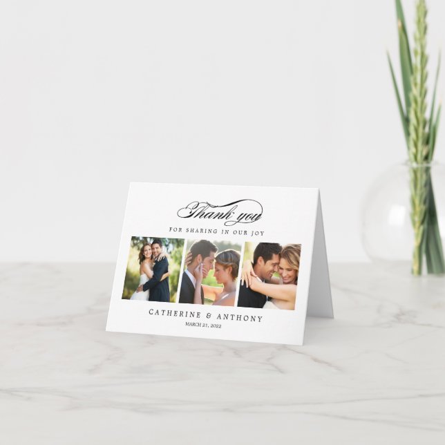 Simply Elegant Wedding Thank You Card - White (Front)