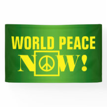 Simply text design "WORLD PEACE NOW"