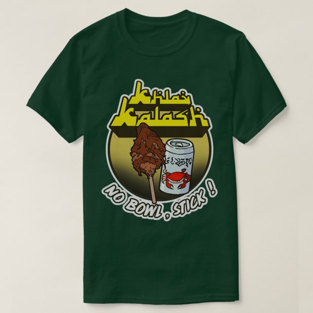 Simpsons T-Shirt (Design Front)
