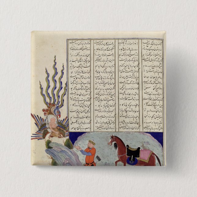 Simurgh offers Zal, the father of Roustem 2 Inch Square Button (Front)