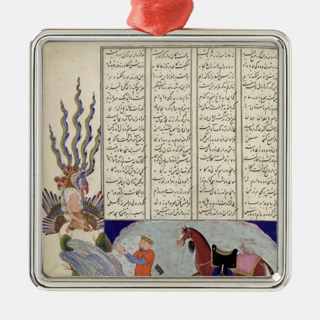 Simurgh offers Zal, the father of Roustem Metal Ornament (Front)