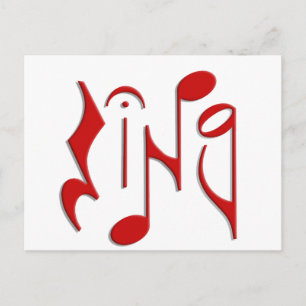 sing postcard