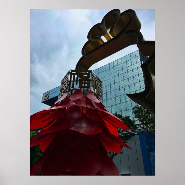 Singapore Chinatown Festive Lantern Poster (Front)