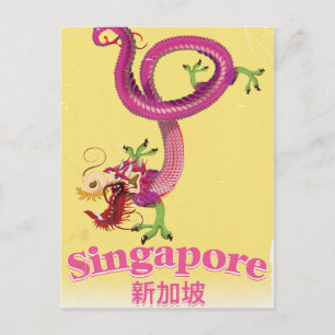 Singapore Dragon vintage vacation poster Postcard