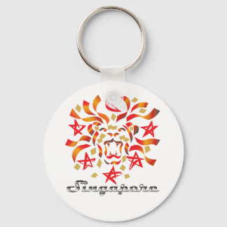 Singapore Patriot (Lion City) Keychain