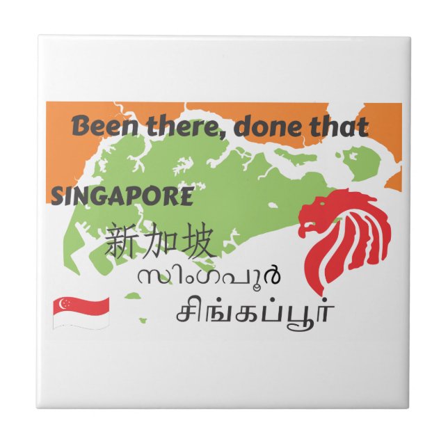 Singapore Tile (Front)