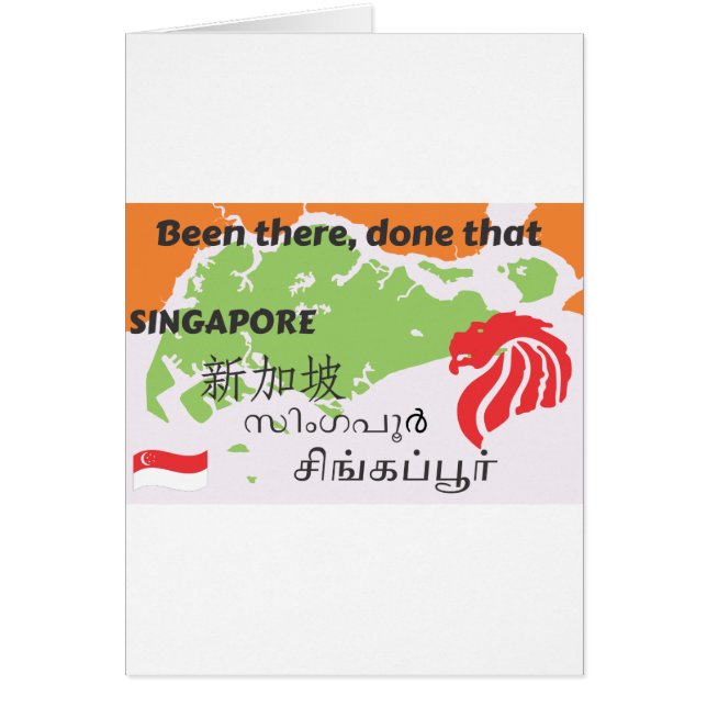 Singapour (Devant)