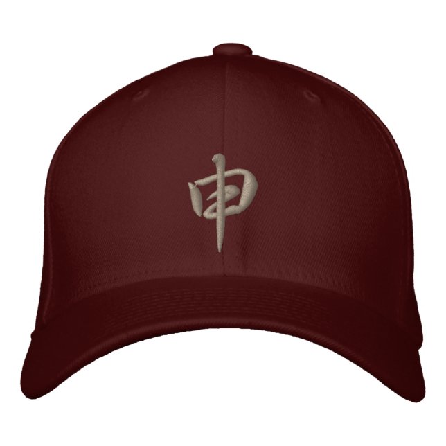 Singe Casquette Kanji Zodiac (Devant)