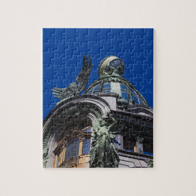 Singer Building, detail Jigsaw Puzzle (Vertical)