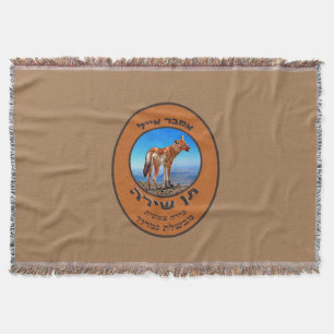 Singing Jackal Amber Ale Throw Blanket