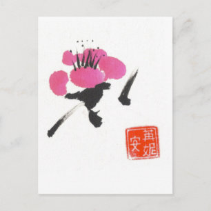 Single Plum Blossom Postcard