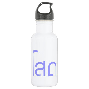 Single ☆ SOHT in Thai Language Script ☆ 532 Ml Water Bottle