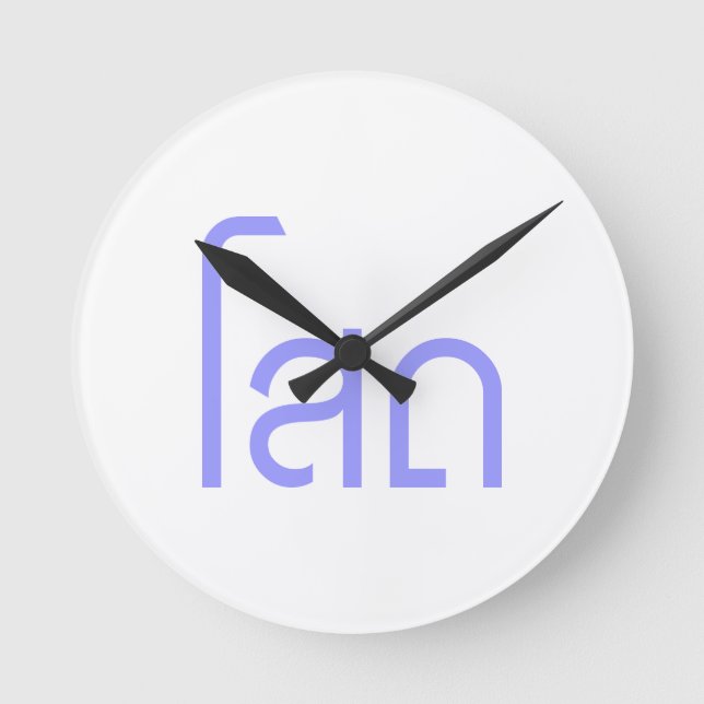 Single ☆ SOHT in Thai Language Script ☆ Round Clock (Front)