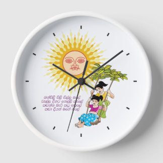 Sinhala New Year wall clock