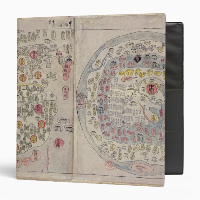 Sino Korean world map Binder (Front/Inside)