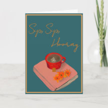 Sip Sip Hooray card