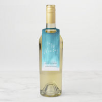 Sip Sip hooray custom wedding abstract teal aqua