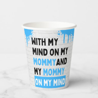 Sippin’ on Milk and Juice Blue Hip Hop Paper Cups